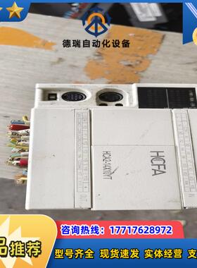 禾川PLC控制器HCA2-14X10YT-A成色看图议价