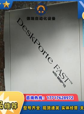 MICROCOM DESKPORT +  38196议价