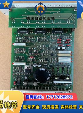 力士乐比例阀放大板VT-VSPA2-1-11aT52张议价