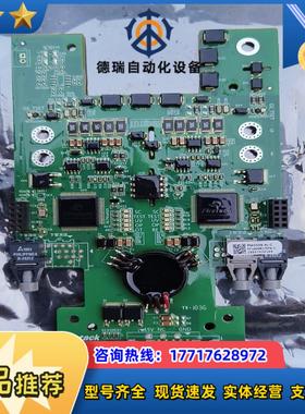 Firstack全新以拆封售出不退议价议价