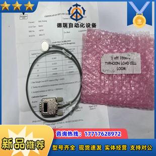 drg 力感应器 no14议价 printing印刷机 dek