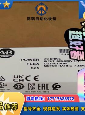 25B-D4P0N104 原装议价