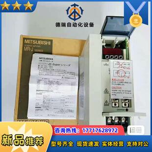控制器 全新 10a mitsubis议价 j2s
