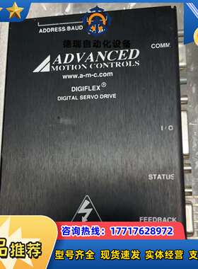 ADVANCED伺服驱动Lam 685-068191-0议价