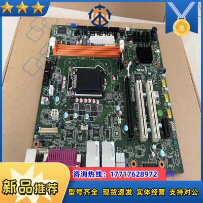 成色好 研华 AIMB-501G2-KSA1E AIMB-5议价