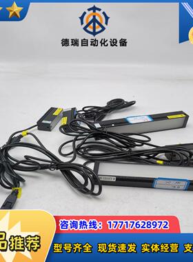 DH-6020TX-W视觉条型直流24V白色光源功能完好议价