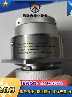 Name115degree Lens议价