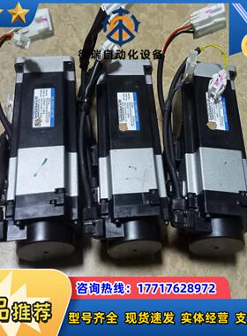 川崎机器人电机R2AA06040FCP3P功能正常实议价