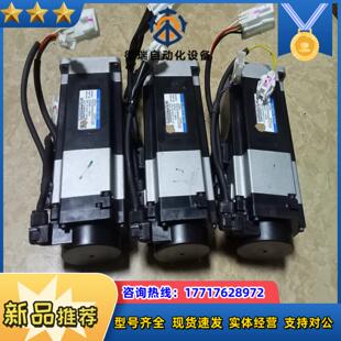 川崎机器人电机R2AA06040FCP3P功能正常实议价