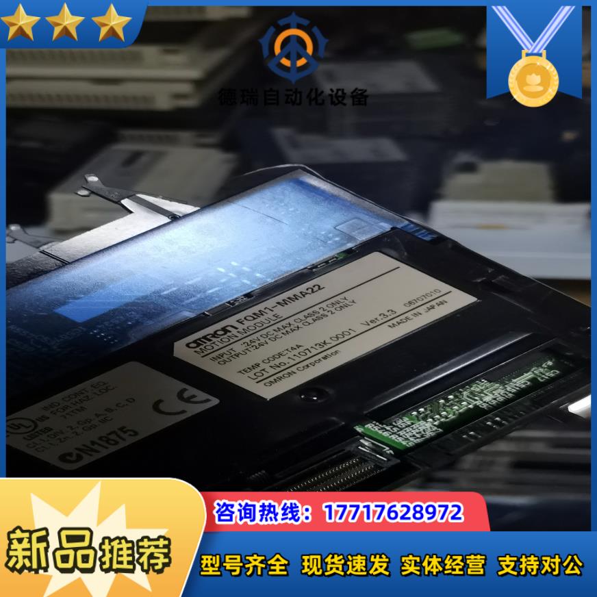 FQM1-MMA22   FQM1-CM002 3G3AX-议价