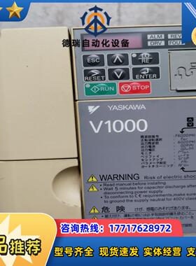 安川变频器CIMR-V4A0004BAA议价