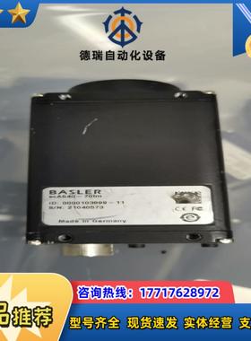 巴斯勒BASLERSCA1390-17fmSCA1390议价