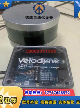 velodyne激光雷达带盒VLP16 Puck成议价