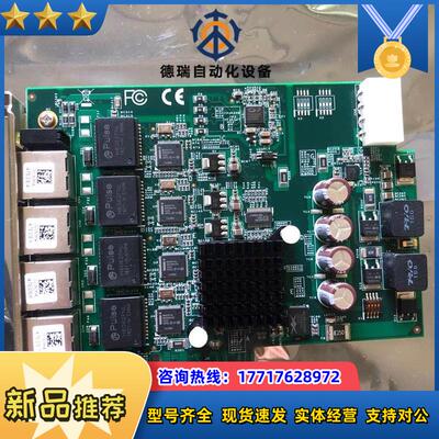 4通道PCI Expresadlink凌华图像采集卡 PCI议价