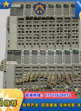 AB NXIO-DNAAO2KRTD2Al4K原装拆议价