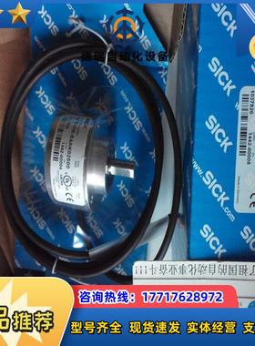 编码器1036663 DFS60A-THAK65536 SICK DLS40E-S3RV00360  11议价