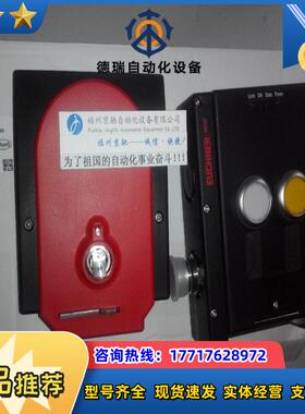 MGB-L0H-AR-R-10577MGB-L1HE-ARA-R-121052 MGB-L1H-ARA-L-11议价