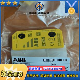 2TLA020046R0800议价