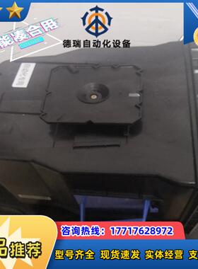 信越  12inch FOUP300EX议价