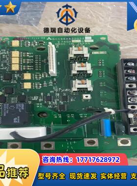 BC186A832G52 变频器驱动板E74GA5议价