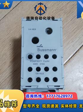 BUSSMANN接线盒 PDBFS377议价