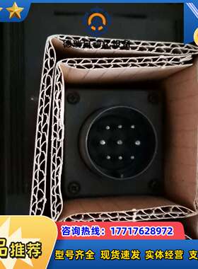 MHME202SCHM伺服2KW大惯量刹车电机全新原装无议价