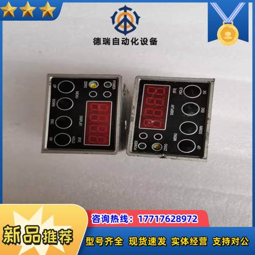 东日技研DIT静电消除监控仪ARS-S005C1 ARSC2议价