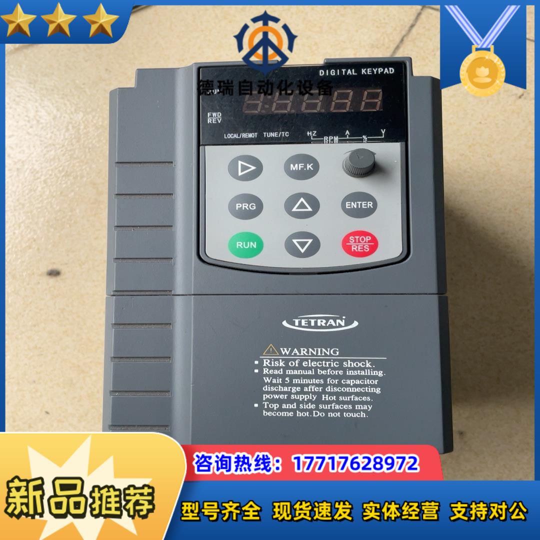 天川变频器T500-4T15G22PB  成色议价