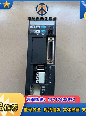 三协驱动器DA22411功能完好400W共3台议价