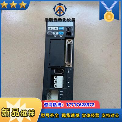 三协驱动器DA22411功能完好400W共3台议价