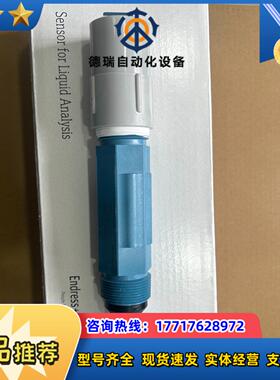 PH电电极  CPF81D-7LH11   新到货议价