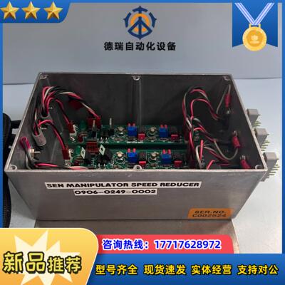 AXCELIS LEAN  372027 01 01议价