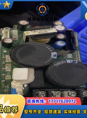 E72MA075B BC186A788G52议价