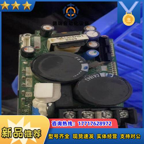 E72MA075B BC186A788G52议价