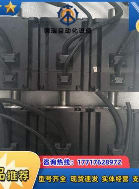 汇川 伺服电机 ISMH4-75B30CB-U231Z议价