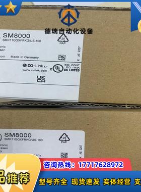 易福门全新原装正品电感式接近开关IA5106IB506议价