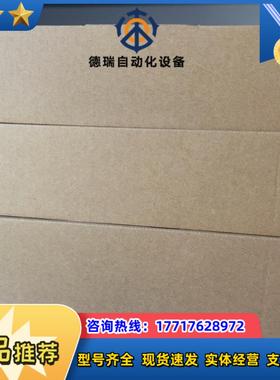 全新昆仑通态TPC7022Ni7032KiKt  批量到议价