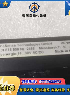 Impac红外测温仪140，议价