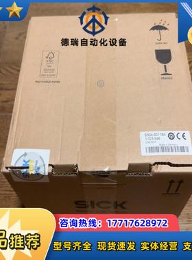 SICK 安全激光扫描仪 1023546  S60A-60议价