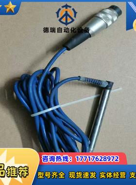 Marposs马波斯测笔传感器AF250功能好成色如议价