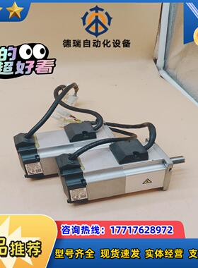 MSMJ022G1VA5伺服电机顺丰9成新200议价