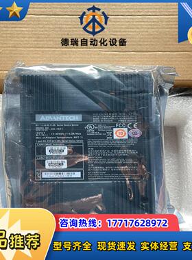 全新封研华EKI-1521串口设备服务器 串行设备服务议价