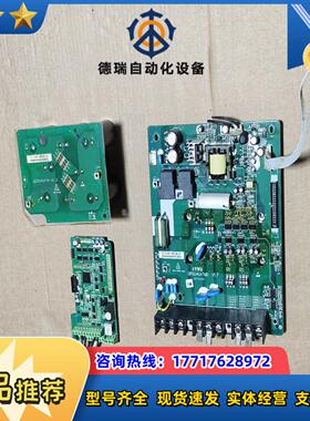 三晶8000B驱动板主板电容板18522KW议价