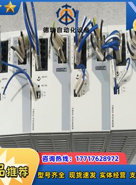 菲尼克斯TRIO-PS-2G3AC24DC20议价