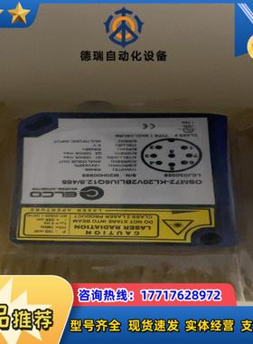 OSM72-KL20V2BLIU6Q128485议价