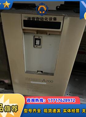 变频器A220E-37K议价