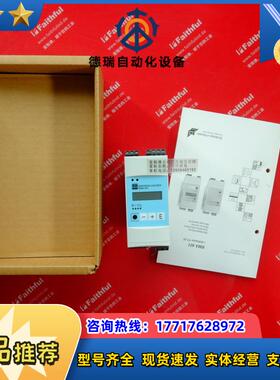 E+H RMA421-A11A2A 恩德斯豪斯全新过程变送器 E H议价