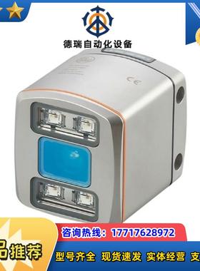 O3D313  3D成像系统议价