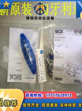 6027517 IM18-12BPS-ZC1 现货IM18-12BPS-ZCI IM08-06NPS-ZT议价