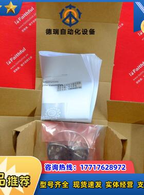 E+H XPD0027-AA0AA0000 恩德斯豪斯计用电子插件模块 5H3B40议价